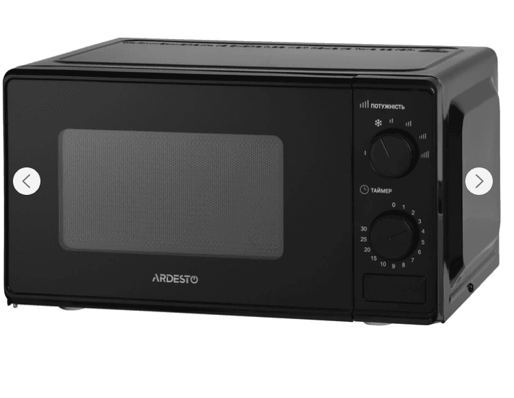 Мікрохвильова піч соло Ardesto GO-S724B