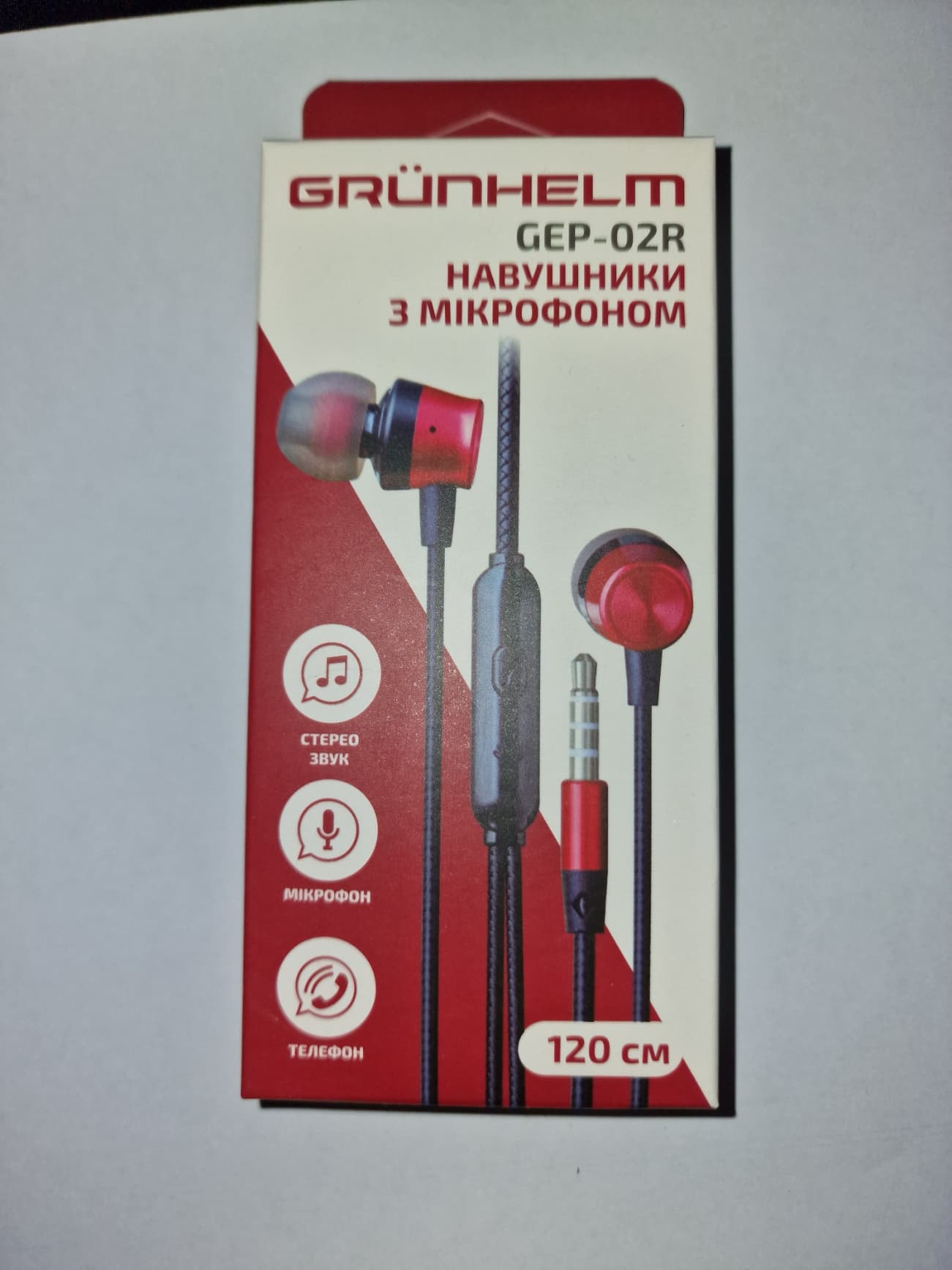 Навушники GRUNHELM GEP-02R 1.2м з мікрофоном