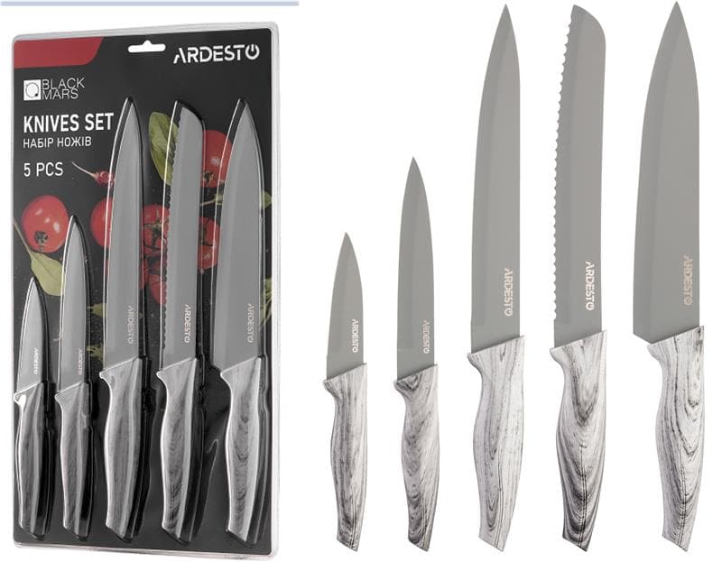 Набір ножів Ardesto AR2105BG Black Mars, 5 предметів, нержавіюча сталь, пластик