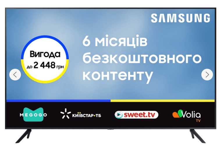 Телевізор Samsung UE43AU7100UX