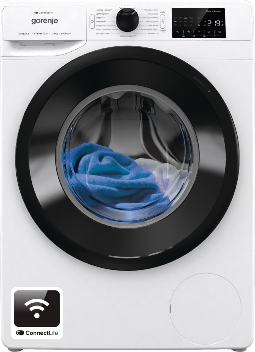 Пральна машина автомат Gorenje WPNEI94A1SWIFI фронтальна, 9кг, 1400, A+++, 46,5см, дисплей, інвертор