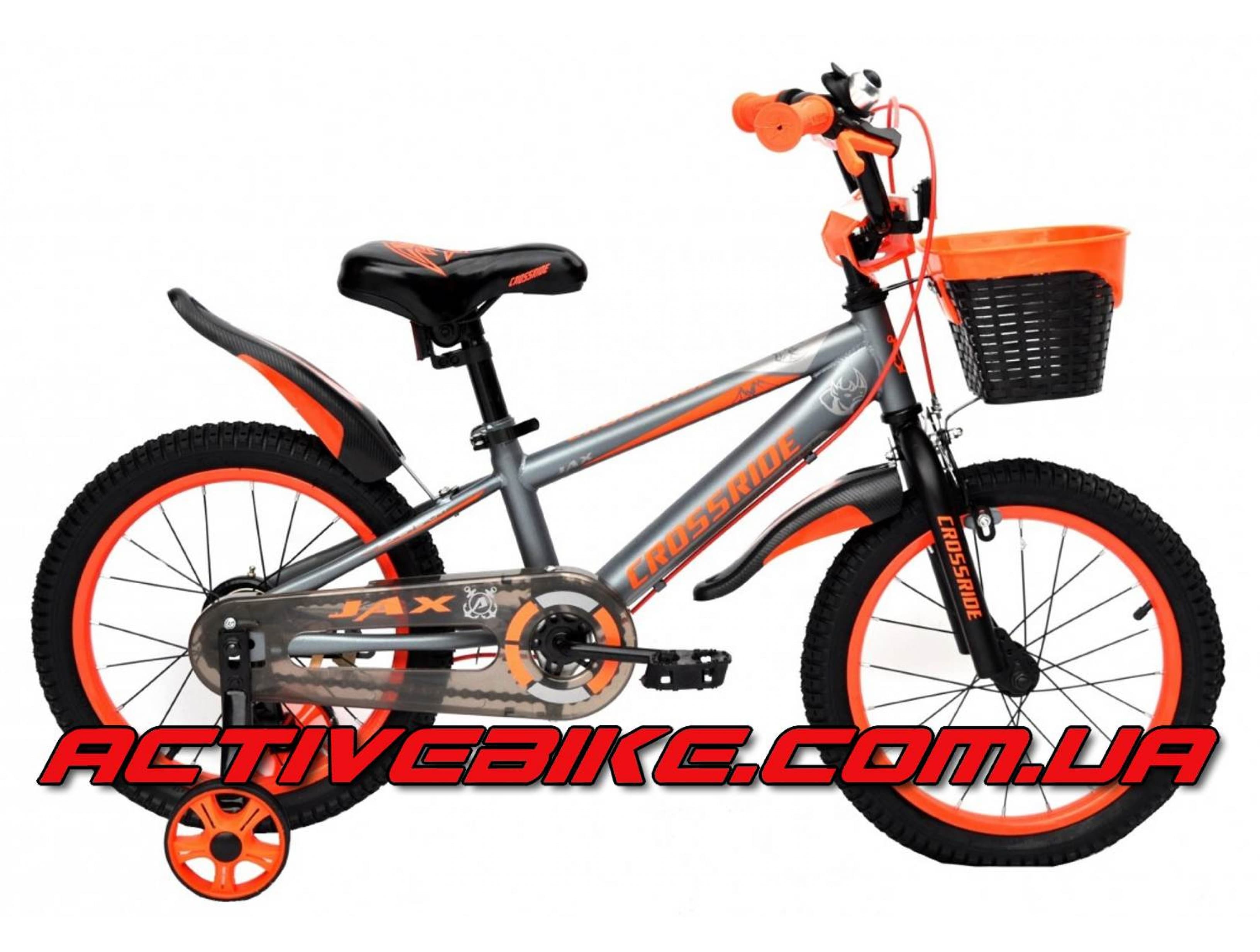 Велосипед Дитячий Crossride Jax 16 Помаранч