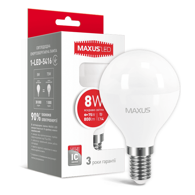 Лампочка Лед MAXUS 1-LED-5416 G45 F 8W 4100K 220V E14 