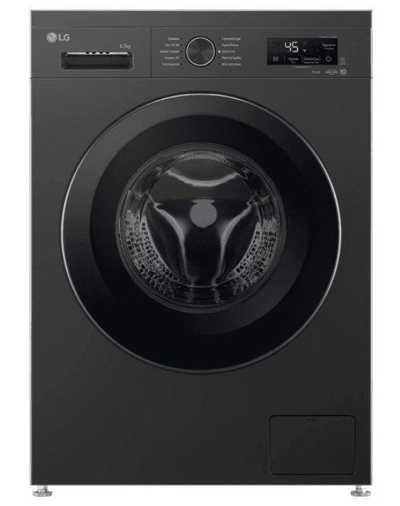 Пральна машина автомат LG F2Y2WS6JE 6,5 кг