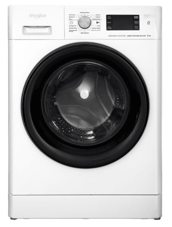 Пральна машина автомат Whirlpool FFB8248BVUA