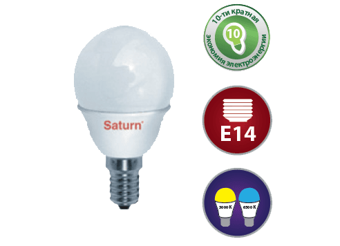 Лампочка Saturn ST-LL14.03N1 CW LED 2.8W