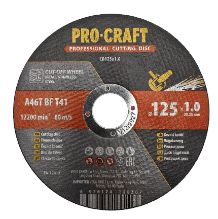 Диск відрізний по металу PRO-CRAFT CD-125*1.0  (012510)