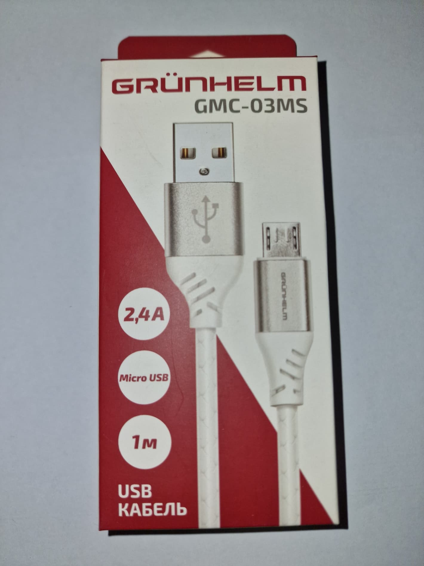 Кабель micro USB GRUNHELM GMC-03MS 1м