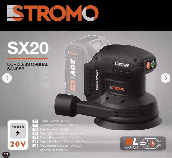 Шліфувальна машина акумул Ексцектрик STROMO SX-20 (без АКБ)(300209)