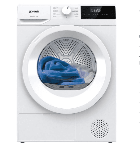 Сушильна машина GORENJE D2HNE7E/UA