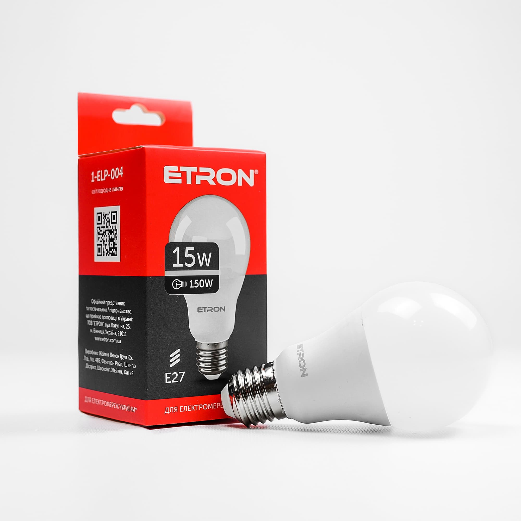 Лампа світлодіодна ETRON Light 1-ELP-004 A65 15W 4200K E27