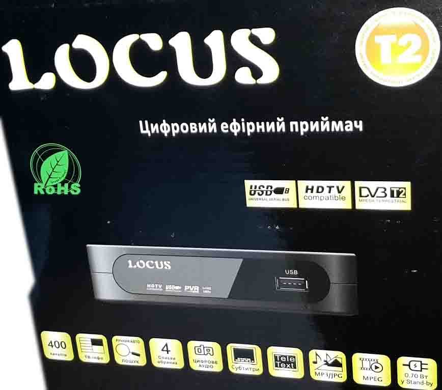 Тюнер Т2 Logus T2