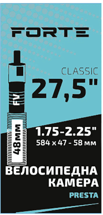 Велокамера FORTE Classic 29" х 1.95-2.125 FV Presta 48 мм 134560