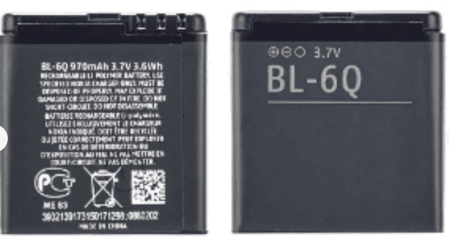 Аккумулятор Nokia (BL-6Q) 700/970 mAh