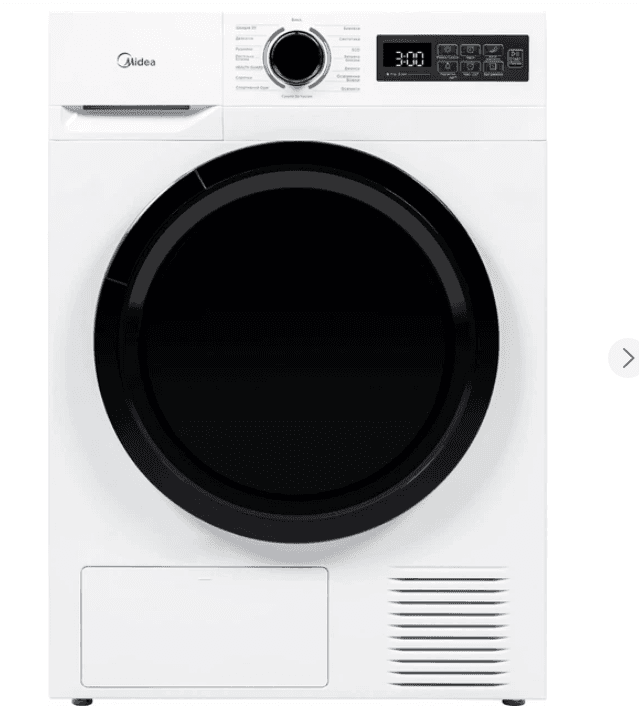 Сушильна машина автомат MIDEA MD 110H80/W-UA