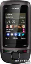 Мобільний телефон NOKIA C2-05 (gray)