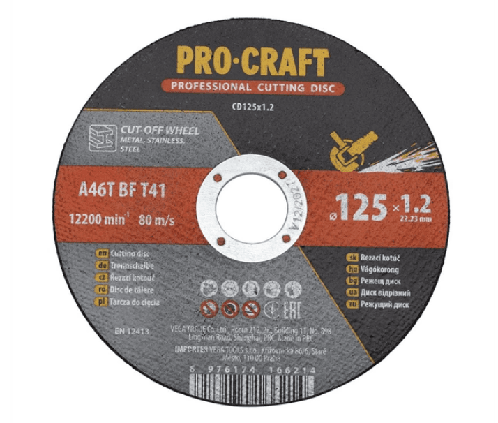 Диск відрізний  по металу PRO-CRAFT CD-125*1.2 (012512)