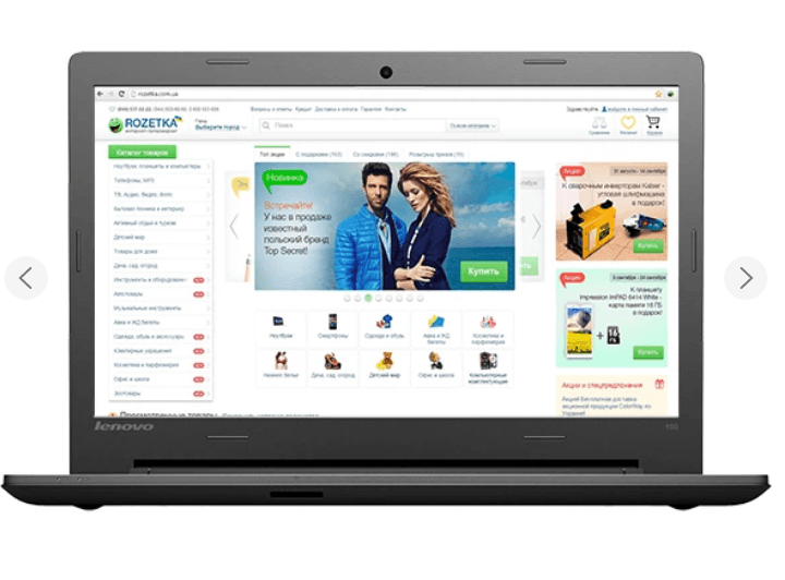 Ноутбук Lenovo Ideapad 100-15ibd Екран 15.6 (1920x1080)/i5-4210U/6 Gb/SSD240/GeForce 840m/Windows 10