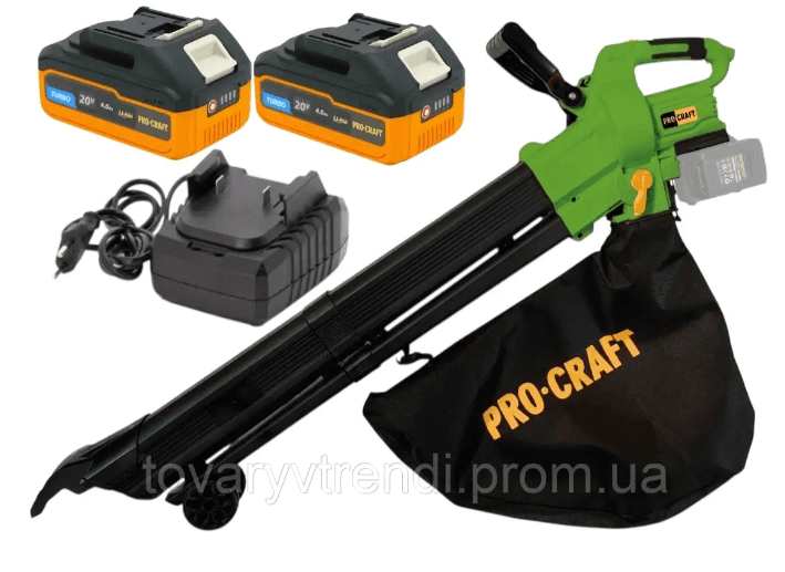 Повітродувка акум. PRO-CRAFT VB-22 +батарея 20/4C MAX 2 шт+ЗП 20/1 Eco 2 шт