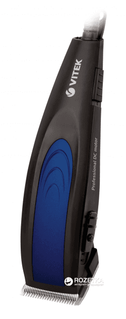 Стрижка VITEK VT-2576	