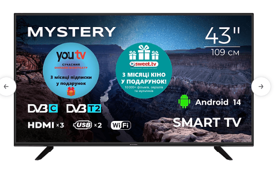 Телевізор MYSTERY MTV-4350FSТ2 LED 