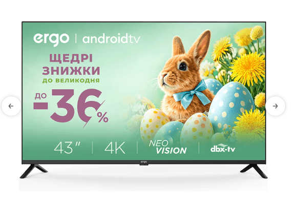 Телевізор ERGO 43GUS6500