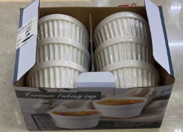 Форма с/к LED RAMEKIN WHITE /НАБІР/ 6Х150 мл/ порційна в уп. (B010816)