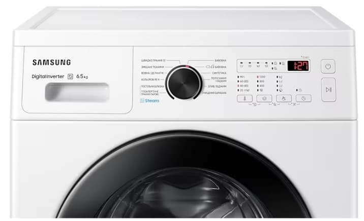 Пральна машина автомат SAMSUNG WW65AG4S20CEUA