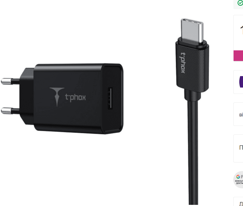Зарядний пристрій T-PHOX Mini 12W 2.4A + Type-C cable 1.2m (Black)
