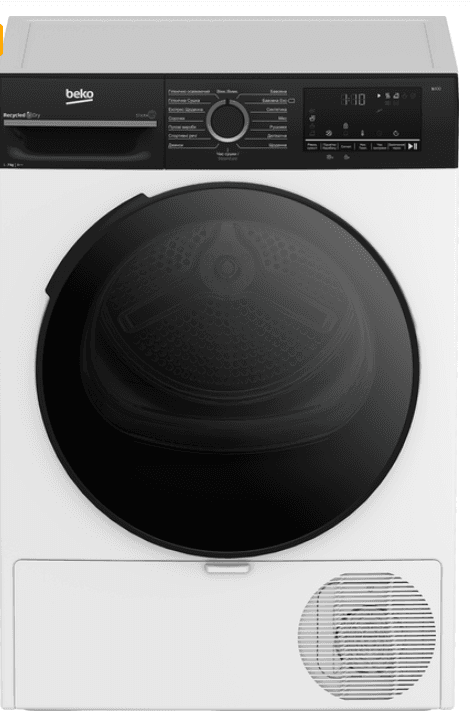 Сушильна машина BEKO BM3 T 47239 WPBB2