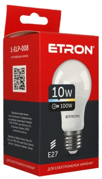 Лампа світлодіодна ETRON Light Power 1-ELP-008 A60 10W 4200K E27