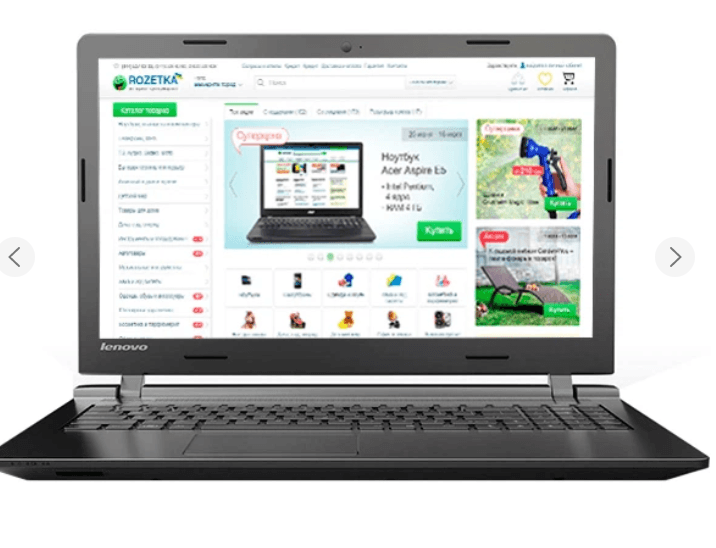Ноутбук Lenovo Экран 15.6" TN B50-10 (1366x768) HD LED, матовий / Intel Celeron N2840 (2.16 - 2.58 Г