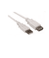 Кабель Xeon USB2 1.8 m AM/AF+Ферритовый фильтр подовжувач