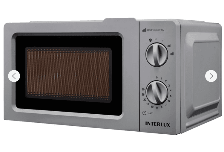 Мікрохвильова піч INTERLUX IMWO 7720SS