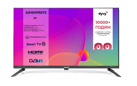 Телевізор LED Romsat 32HSН1950Т2