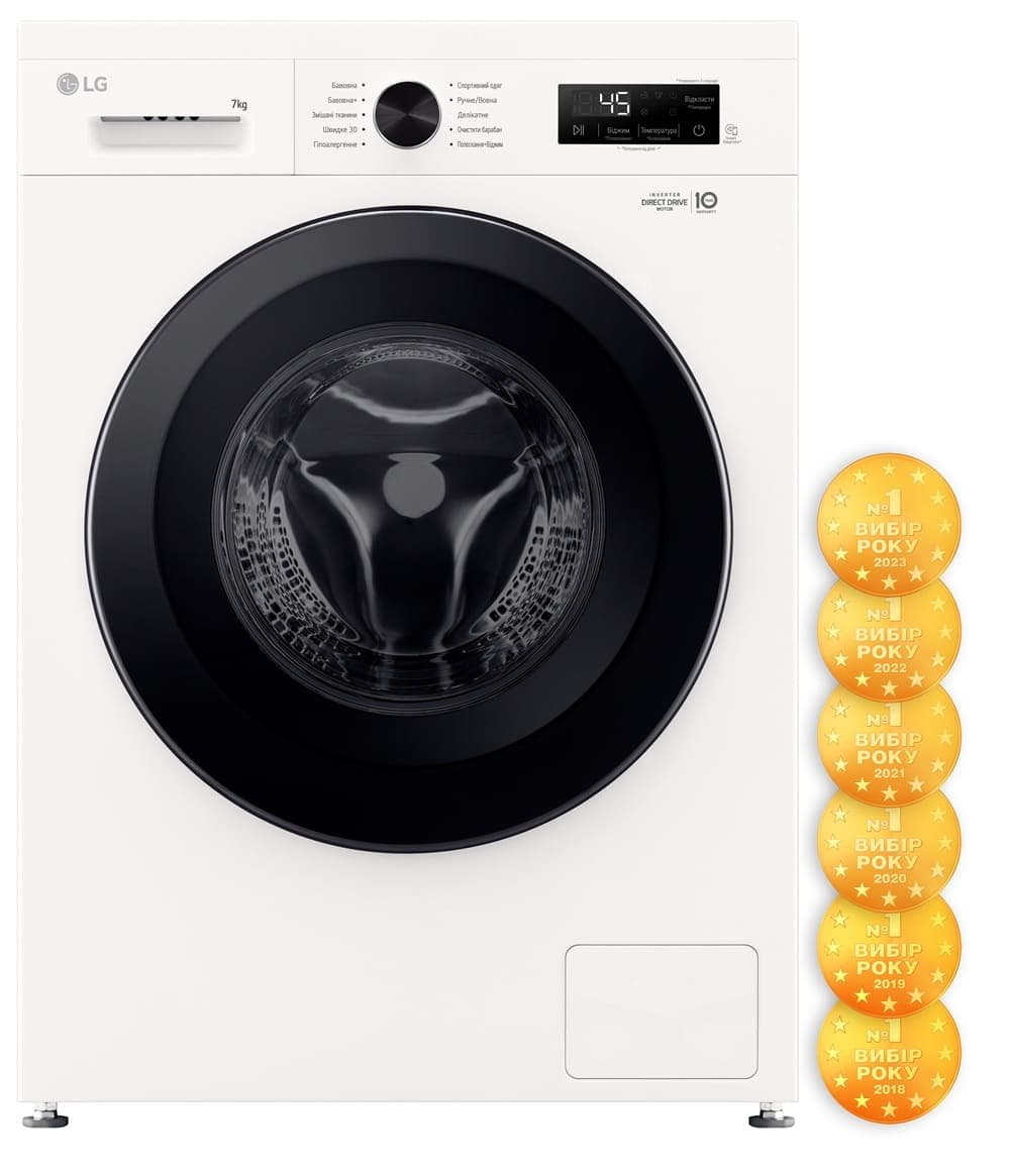 Пральна машина автомат LG F2Y1HS6W